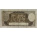 AUSTRALIA 1934 . TEN 10 SHILLINGS BANMKNOTE . RIDDLE/SHEEHAN
